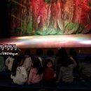 혹부리영감과 가나다운동 이미지