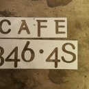 한식카페346.4S 이미지