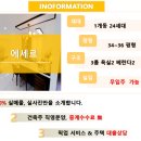 에세르오피스텔 이미지