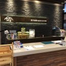 리안산후조리원 이미지