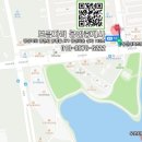 광천탕 이미지