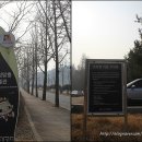 향로복개로 10 | [ 안성여행 ] 이야기가 숨 쉬는 살아 있는 박물관, 안성맞춤박물관