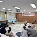 영도보건소 이미지