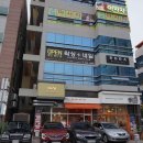 베드로 안경원 | 광주 수완지구 왁싱 전문 루다 다녀왔어용 ♡