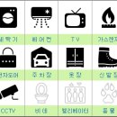 문화대로 공원 이미지