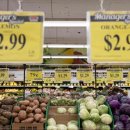 빅슈퍼마켓 이미지