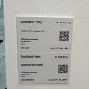 (주)에이아이디자인그룹 | 2025 키아프&amp;프리즈 서울 관람 후기 FRIEZE_Part2(C&amp;F&amp;M)