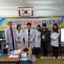 남도메디컬 이미지