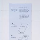 투어시스 이미지