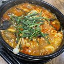 이진돼지찌개 이미지