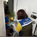 유림동 이미지