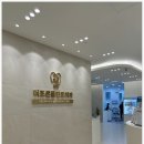 더조은치과의원 이미지