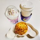 이디야 산리오 콜라보 후드타올 &amp; 스낵접시 구매후기
