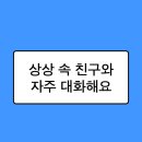 대화실비 이미지