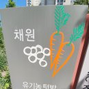 명지더웨스턴경로당 이미지