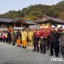 우리가족교육훈련시설