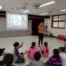 야은초등학교 이미지