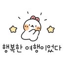 담양프로방스펜션B 이미지