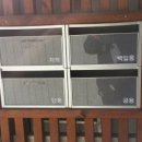 석현로 16번길1-1 이미지