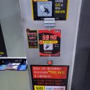 공항실내셀프세차장 이미지