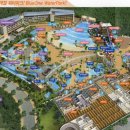 BLUE ONE WATER PARK＜블루원 워터파크＞ 이미지