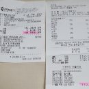 삼산고래막 이미지