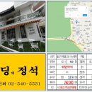 용산-339 이미지