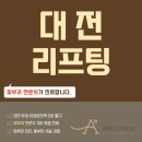 닥터올웨이즈피부과의원 네이버블로그