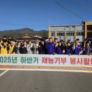 한국산업인력공단 전남지사 남도일보