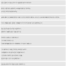 프라이빗제이필라테스