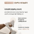 찬스매디칼 네이버블로그