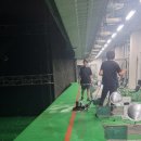 인천정기청소 골프연습장 대청소 깔끔하게 만들어드린 후기