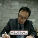 집밥김선생 이미지