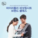 마이리본 이미지