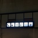 GS더프레시 충주산업단지점 | 충주 숙박 청결한 더반 호텔