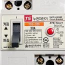 태성일신 네이버블로그