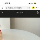 원도안로-27 네이버블로그