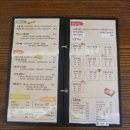 명품초밥 이미지