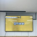 훈육 | 아이의 떼 거부 고집을 다루다의 저자 정유진 소장님의 훈육 강연 후기