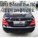 부영공업사 이미지