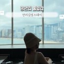 안리감성 스테이 네이버블로그