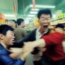 중국마트 이미지