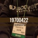 구암동431 이미지