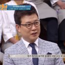 흑백요리사 이영숙 셰프가 우승했다는 한식대첩 대회 수준 이미지