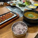 CU 밀양북성로점 | 밀양장어맛집 비송민물장어 가성비 좋은 장어점심특선