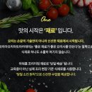 영프로컨설팅