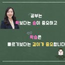 비산해법학원