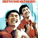 맛있는 인생 이미지