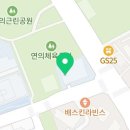 희망카페중앙도서관점