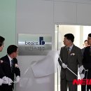비긴스제주
